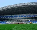 Así se prepara Monterrey para el Mundial 2026