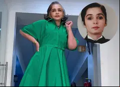 Ana Martín 