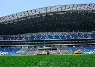 Así se prepara Monterrey para el Mundial 2026